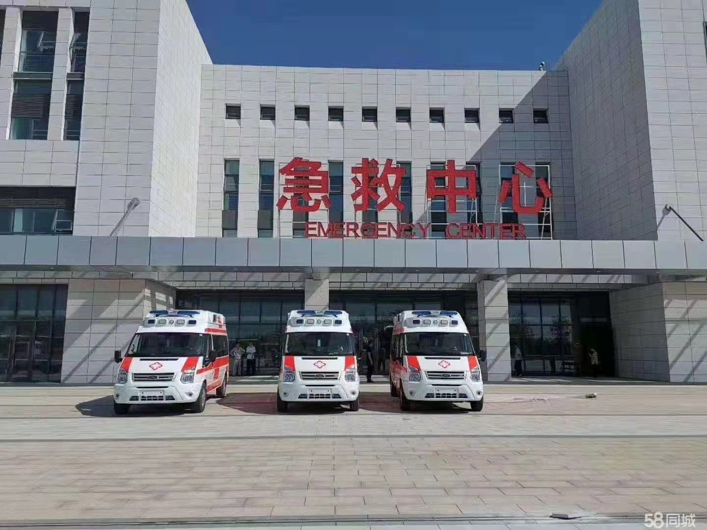 祁门县妇婴监护型护送